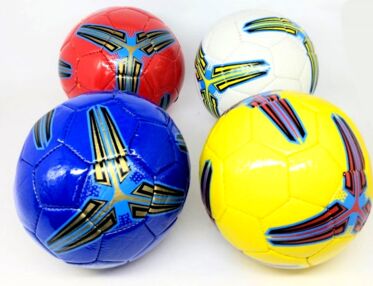 Мяч футбольний №2 колір мікс FB2481 Мяч футбольний №2 колір мікс FB2481