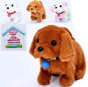 Собака ходить звук рухає головою 4 види FG24030117B