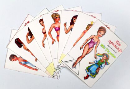 Одягни ляльку Мікс 8 видів комплект