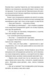Вроцлавіта Ціна (цена) 261.70грн. | придбати  купити (купить) Вроцлавіта доставка по Украине, купить книгу, детские игрушки, компакт диски 5