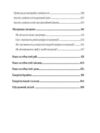 KEY TO Ключ до себе Ключ до всього  Уточнюйте  строки доставки (2-5 діб) Ціна (цена) 456.00грн. | придбати  купити (купить) KEY TO Ключ до себе Ключ до всього  Уточнюйте  строки доставки (2-5 діб) доставка по Украине, купить книгу, детские игрушки, компакт диски 5