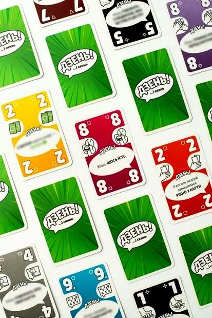 Дзень! …і  скинь гра Ціна (цена) 260.00грн. | придбати  купити (купить) Дзень! …і  скинь гра доставка по Украине, купить книгу, детские игрушки, компакт диски 2