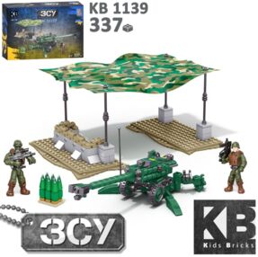 Конструктор військовий буксирована гаубиця M777 337 деталей kb 1139