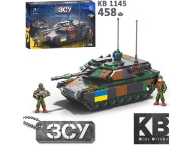 Конструктор військовий танк Leopard 2A5 458 деталі kb 1145