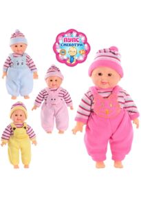 Лялька сміхотун мяконабивна 4 види X 1428-1/1428