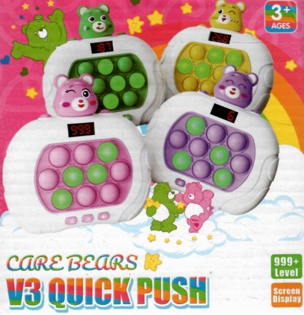 Електронний Pop-It GH-001 Bear з дисплеем Ціна (цена) 210.90грн. | придбати  купити (купить) Електронний Pop-It GH-001 Bear з дисплеем доставка по Украине, купить книгу, детские игрушки, компакт диски 1