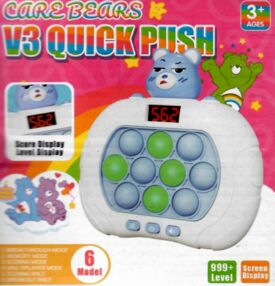 Електронний Pop-It GH-001 Bear з дисплеем Електронний Pop-It GH-001 Bear з дисплеем