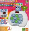 Електронний Pop-It GH-001 Bear з дисплеем Ціна (цена) 210.90грн. | придбати  купити (купить) Електронний Pop-It GH-001 Bear з дисплеем доставка по Украине, купить книгу, детские игрушки, компакт диски 0