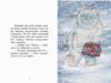 Нічний експрес  Уточнюйте  строки доставки (2-5 діб) Ціна (цена) 187.30грн. | придбати  купити (купить) Нічний експрес  Уточнюйте  строки доставки (2-5 діб) доставка по Украине, купить книгу, детские игрушки, компакт диски 3