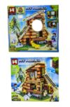 Конструктор My World 541 деталь MG1220 Ціна (цена) 687.50грн. | придбати  купити (купить) Конструктор My World 541 деталь MG1220 доставка по Украине, купить книгу, детские игрушки, компакт диски 1