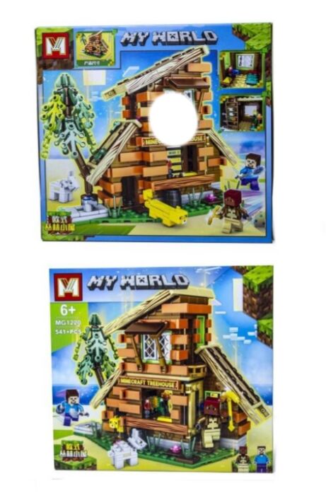 Конструктор My World 541 деталь MG1220 Ціна (цена) 687.50грн. | придбати  купити (купить) Конструктор My World 541 деталь MG1220 доставка по Украине, купить книгу, детские игрушки, компакт диски 1