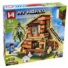 Конструктор My World 541 деталь MG1220 Ціна (цена) 687.50грн. | придбати  купити (купить) Конструктор My World 541 деталь MG1220 доставка по Украине, купить книгу, детские игрушки, компакт диски 0
