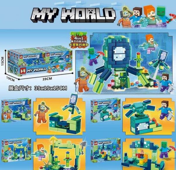Конструктор My World MG660 Ціна (цена) 96.70грн. | придбати  купити (купить) Конструктор My World MG660 доставка по Украине, купить книгу, детские игрушки, компакт диски 0