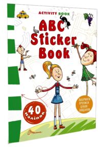 Талант Наліпки ABC Sticker Book Activity book Талант Наліпки ABC Sticker Book Activity book