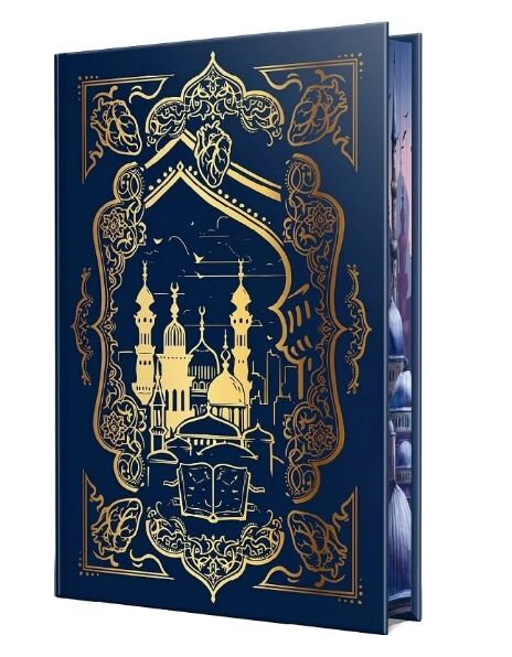 Ми полюємо на пломінь Ціна (цена) 592.46грн. | придбати  купити (купить) Ми полюємо на пломінь доставка по Украине, купить книгу, детские игрушки, компакт диски 1