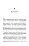 Шукачі мушель Ціна (цена) 592.46грн. | придбати купити (купить) Шукачі мушель доставка по Украине, купить книгу, детские игрушки, компакт диски 3 Шукачі мушель Ціна (цена) 592.46грн. | придбати купити (купить) Шукачі мушель доставка по Украине, купить книгу, детские игрушки, компакт диски 3