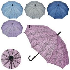 Парасолька дитяча 5 видів MK 4981