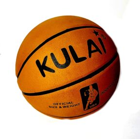 Мяч баскетбольний світло-коричневий 46-3