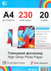 фотопапір глянц 20 аркушів формат А4/230 г/м Color-lt фотопапір глянц 20 аркушів формат А4/230 г/м Color-lt