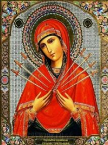 Алмазна мозаїка 40х50 GC86124 Ікона Семистрільна "Strateg"