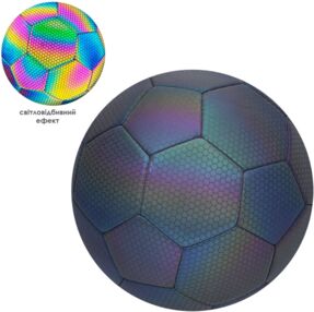 Мяч футбольний світловідбивний EN 3319