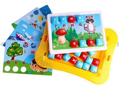 Мозаїка 7877 Алфавіт