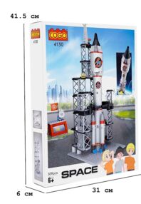 Конструктор Космічна подорож 309 елементів Запуск ракети COGO 4130