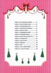 Лускунчик і Різдвяні Витівки Мишачого Короля Ціна (цена) 372.30грн. | придбати  купити (купить) Лускунчик і Різдвяні Витівки Мишачого Короля доставка по Украине, купить книгу, детские игрушки, компакт диски 2