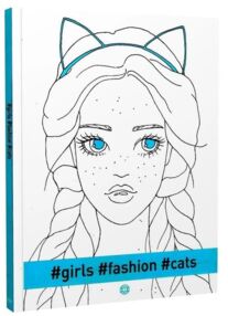розмальовка #girls#fashion#cats (бірюзова)