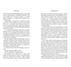 Щасливе місце Ціна (цена) 385.00грн. | придбати  купити (купить) Щасливе місце доставка по Украине, купить книгу, детские игрушки, компакт диски 3