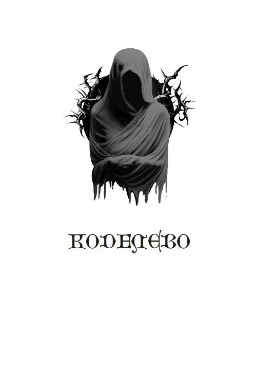 Червона Шапочка Книга 1  Уточнюйте  строки доставки (2-5 діб) Ціна (цена) 291.60грн. | придбати  купити (купить) Червона Шапочка Книга 1  Уточнюйте  строки доставки (2-5 діб) доставка по Украине, купить книгу, детские игрушки, компакт диски 6
