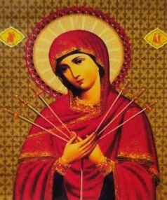 Алмазна мозаїка 30х40 Ікона Семистрільна XQB70472