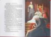 Найстарший Ціна (цена) 690.50грн. | придбати купити (купить) Найстарший доставка по Украине, купить книгу, детские игрушки, компакт диски 4 Найстарший Ціна (цена) 690.50грн. | придбати купити (купить) Найстарший доставка по Украине, купить книгу, детские игрушки, компакт диски 4