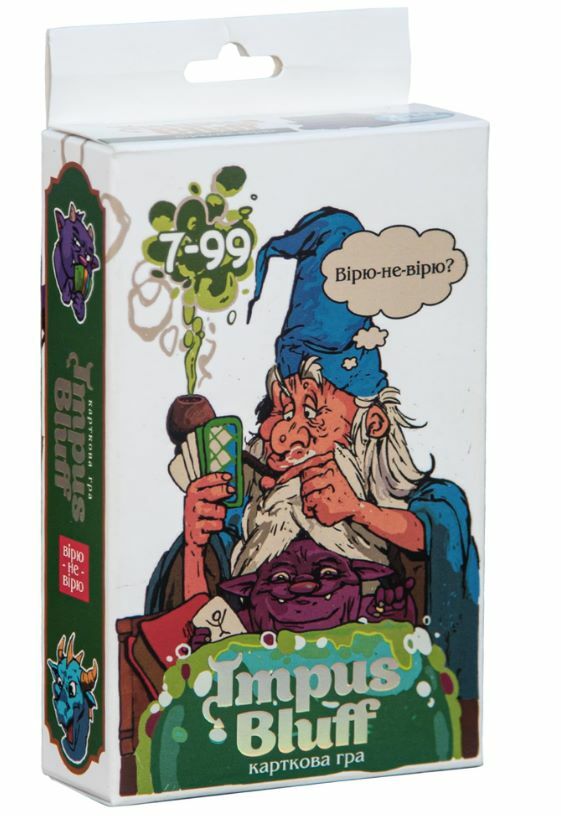 Гра карткова Impus Bluff 30761 Ціна (цена) 62.00грн. | придбати  купити (купить) Гра карткова Impus Bluff 30761 доставка по Украине, купить книгу, детские игрушки, компакт диски 0