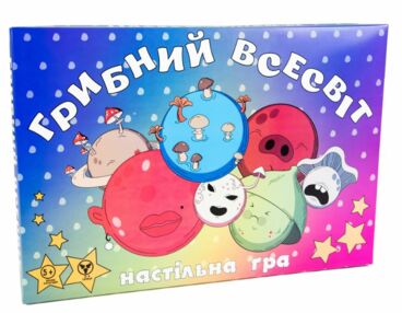 Гра настільна Грибний всесвіт 30337