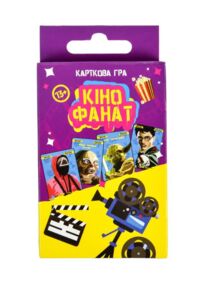 Гра настільна розважальна Кінофанат 30732
