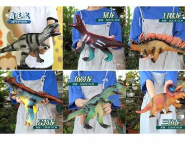 Фігурка динозавр від 20см до 28см 6 видів 2501-2-3-5-7-12