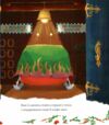 Ніч після Різдва Ціна (цена) 229.40грн. | придбати  купити (купить) Ніч після Різдва доставка по Украине, купить книгу, детские игрушки, компакт диски 4