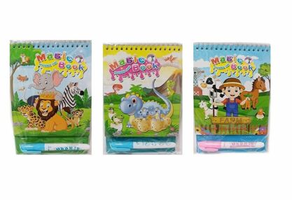 Книжка для малювання водою RD-A-1-2-3