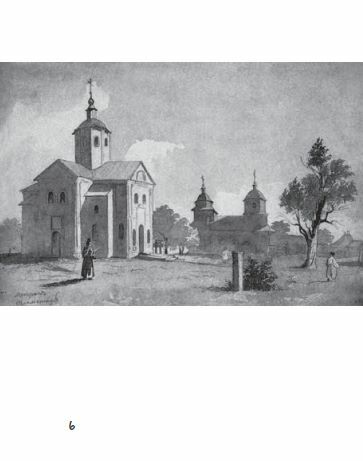 Афоризми Сковорода Ціна (цена) 150.50грн. | придбати  купити (купить) Афоризми Сковорода доставка по Украине, купить книгу, детские игрушки, компакт диски 4