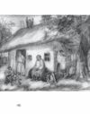 Афоризми Сковорода Ціна (цена) 150.50грн. | придбати  купити (купить) Афоризми Сковорода доставка по Украине, купить книгу, детские игрушки, компакт диски 8