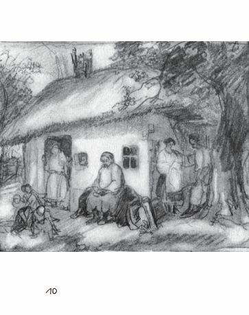 Афоризми Сковорода Ціна (цена) 150.50грн. | придбати  купити (купить) Афоризми Сковорода доставка по Украине, купить книгу, детские игрушки, компакт диски 8