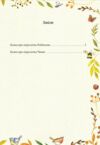 Казка про поросятка Робінзона Ціна (цена) 129.00грн. | придбати  купити (купить) Казка про поросятка Робінзона доставка по Украине, купить книгу, детские игрушки, компакт диски 1