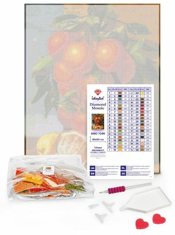 Алмазна мозаїка 40х50 АМО8039 Твоя таємниця Ідейка Ціна (цена) 303.80грн. | придбати  купити (купить) Алмазна мозаїка 40х50 АМО8039 Твоя таємниця Ідейка доставка по Украине, купить книгу, детские игрушки, компакт диски 1