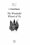 The Wonderful Wizard of Oz / Чарівник країни Оз Ціна (цена) 115.10грн. | придбати  купити (купить) The Wonderful Wizard of Oz / Чарівник країни Оз доставка по Украине, купить книгу, детские игрушки, компакт диски 4