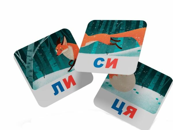 Розумні картки Читаємо по складах 30 карток Ціна (цена) 110.79грн. | придбати  купити (купить) Розумні картки Читаємо по складах 30 карток доставка по Украине, купить книгу, детские игрушки, компакт диски 1
