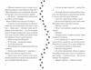 Солодкий дарунок Гемлі  Уточнюйте  строки доставки (2-5 діб) Ціна (цена) 287.80грн. | придбати  купити (купить) Солодкий дарунок Гемлі  Уточнюйте  строки доставки (2-5 діб) доставка по Украине, купить книгу, детские игрушки, компакт диски 4