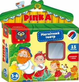 Магнітний театр Ріпка VT3206-29