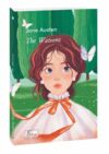 The Watsons Вотсони англійською Ціна (цена) 87.10грн. | придбати  купити (купить) The Watsons Вотсони англійською доставка по Украине, купить книгу, детские игрушки, компакт диски 0