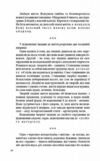 За відродження людини  Уточнюйте  строки доставки (2-5 діб) Ціна (цена) 240.24грн. | придбати  купити (купить) За відродження людини  Уточнюйте  строки доставки (2-5 діб) доставка по Украине, купить книгу, детские игрушки, компакт диски 6